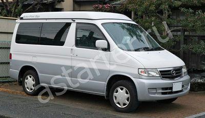 Ремонт стартера Mazda Bongo Friendee, Купить стартер Mazda Bongo Friendee
